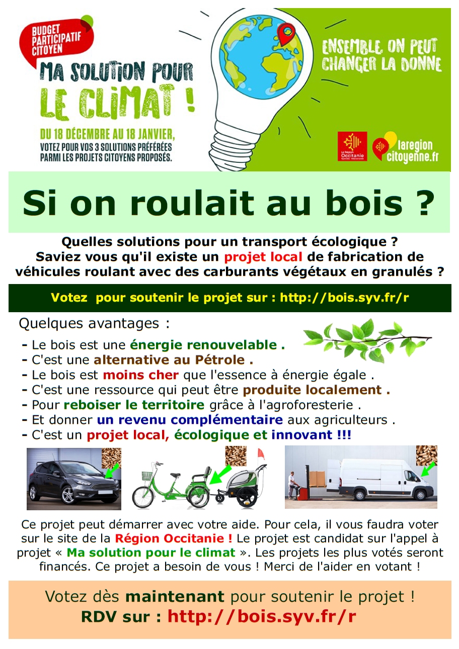 figarol image jointe